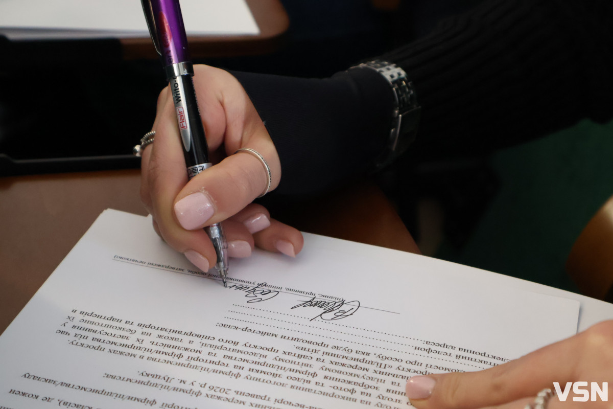 У Луцьку стартував новий сезон міжнародного проєкту «Підприємливі діти — 2026»