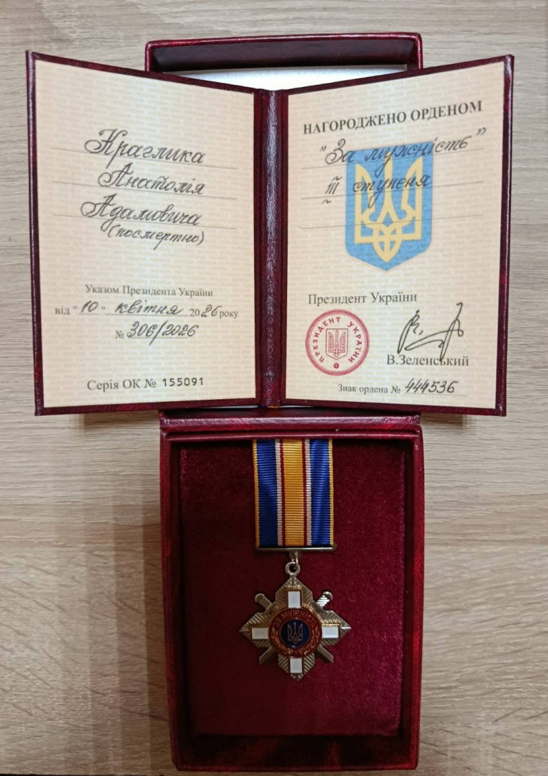 Родині полеглого Героя з Волині Анатолія Краглика вручили державну нагороду