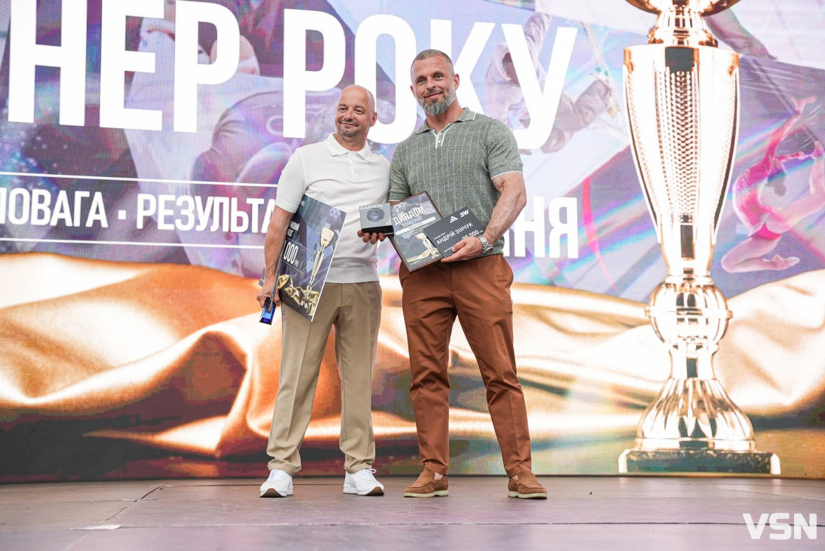 «У мене всі чемпіони»: інтерв’ю з «Тренером року» з Луцька Андрієм Зінчуком