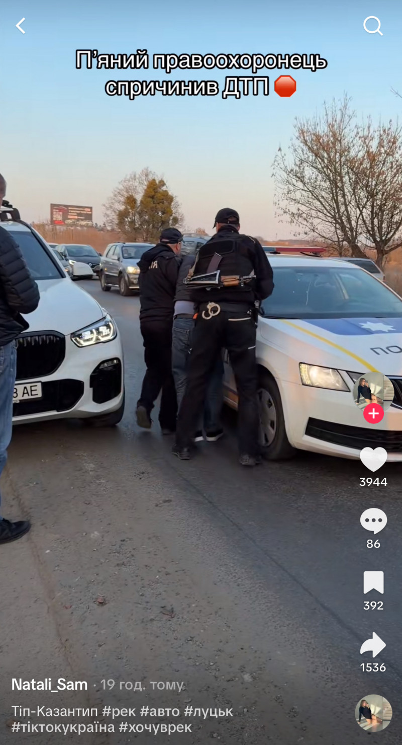 Дружина власника Capital Сars потрапила у ДТП біля Луцька: один з водіїв був напідпитку