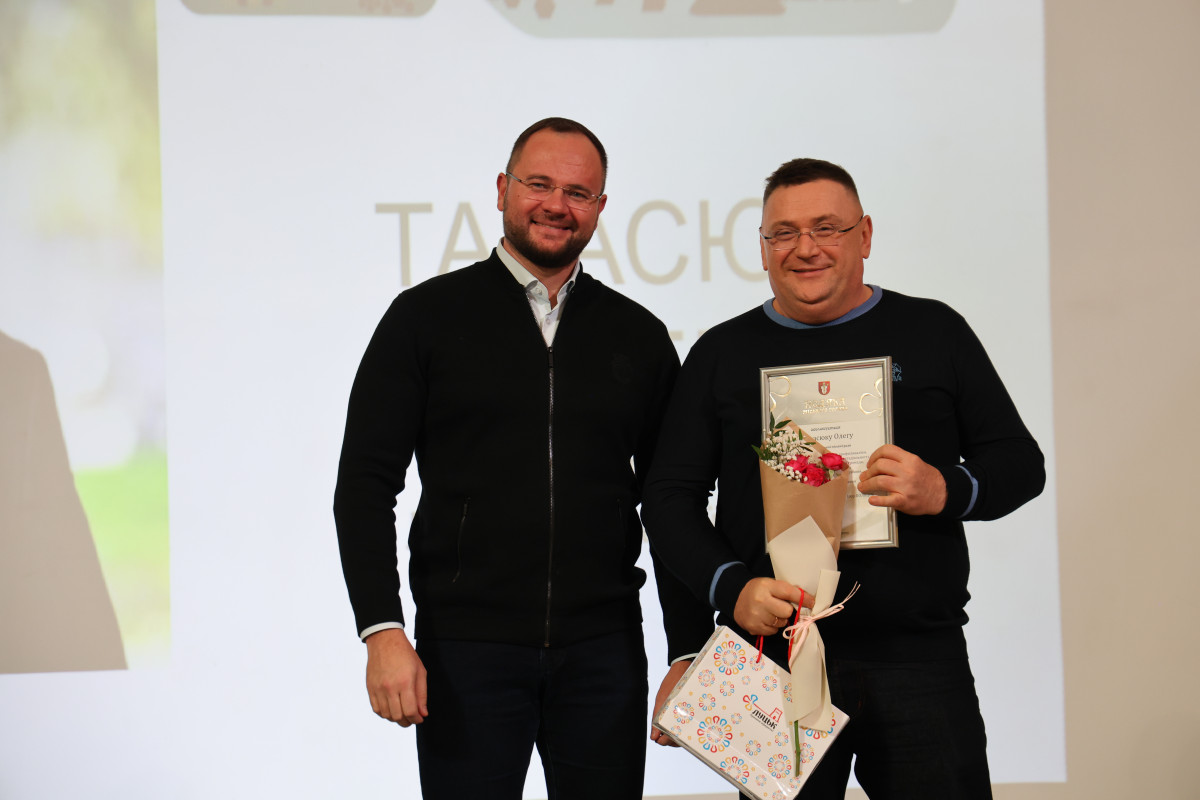 У Луцьку відзначили День місцевого самоврядування