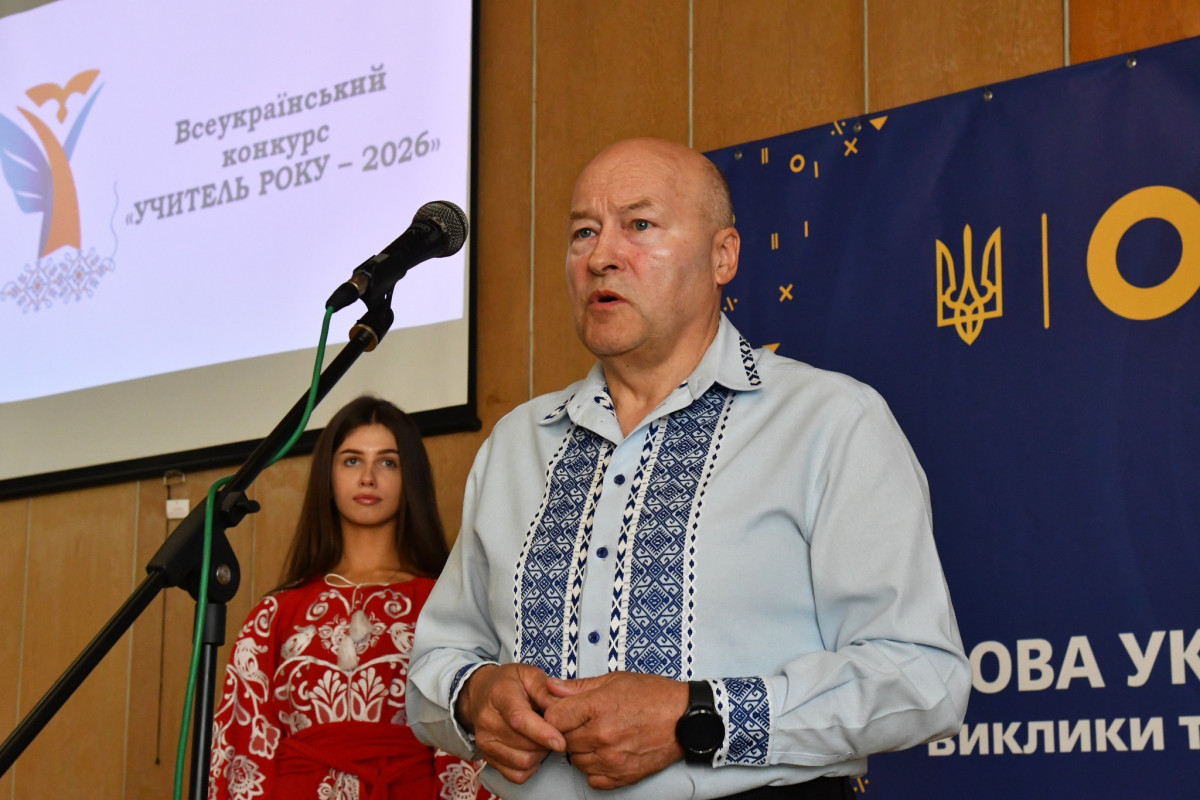 Четверо освітянок з Волині ввійшли до ТОП-10 педагогів України