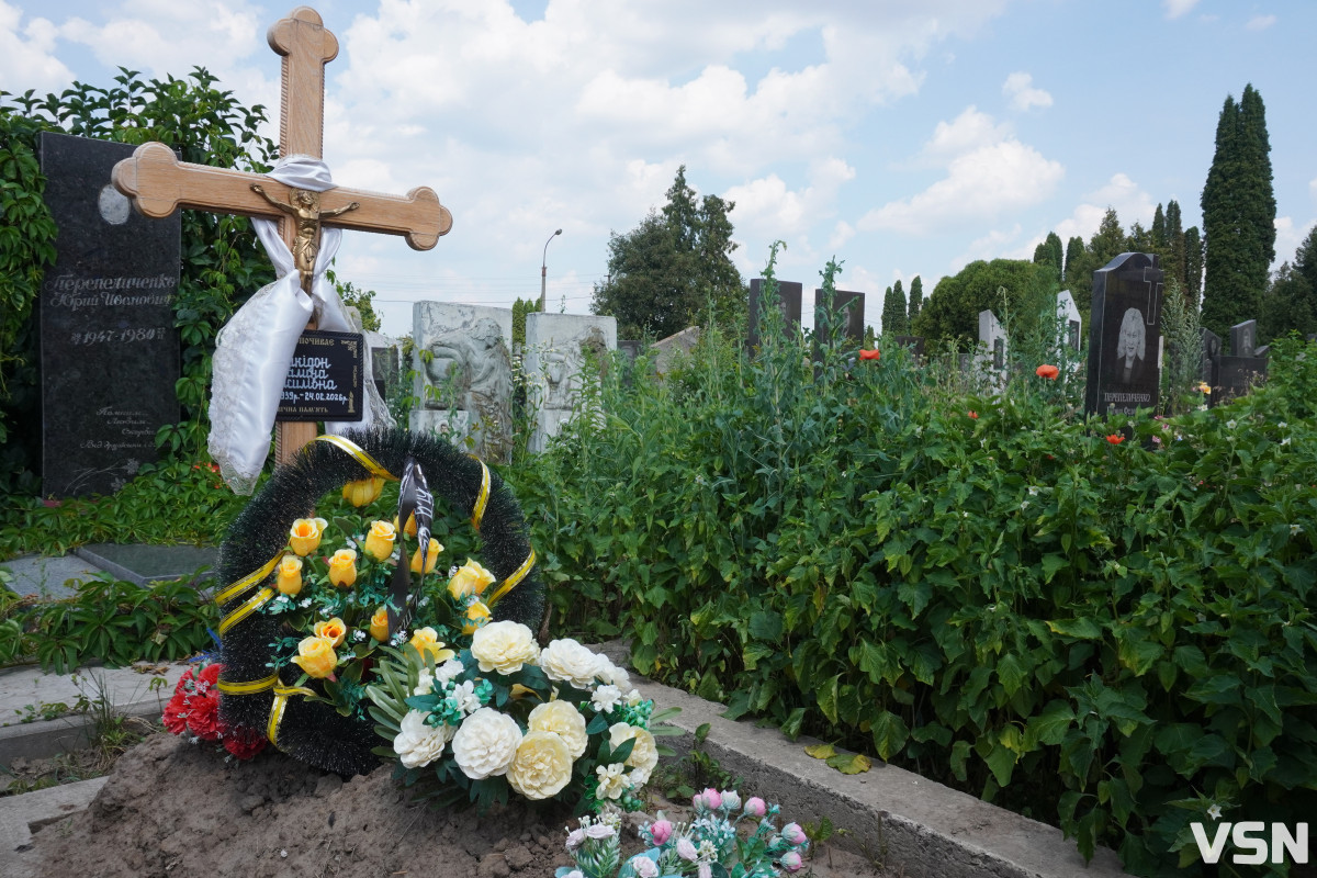 Догляд за могилами за гроші: чи готові на Волині довірити місця пам'яті рідних чужим людям?