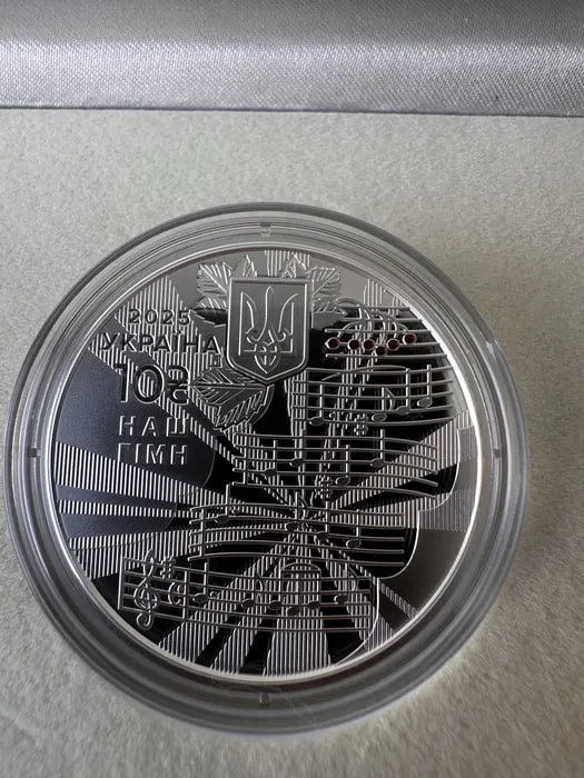У Луцьку продають рідкісний набір срібних монет НБУ, який розкупили за лічені дні