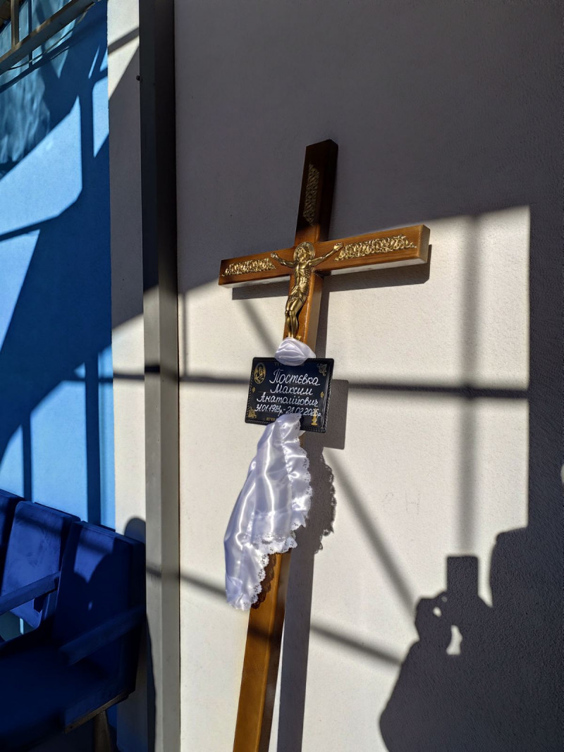 На Волині поховали військовослужбовця десантно-штурмових військ Максима Постєвку