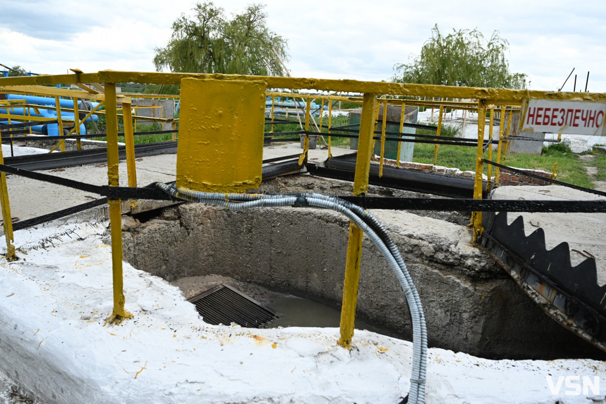 Луцьк оновлює очисні споруди вперше за пів століття