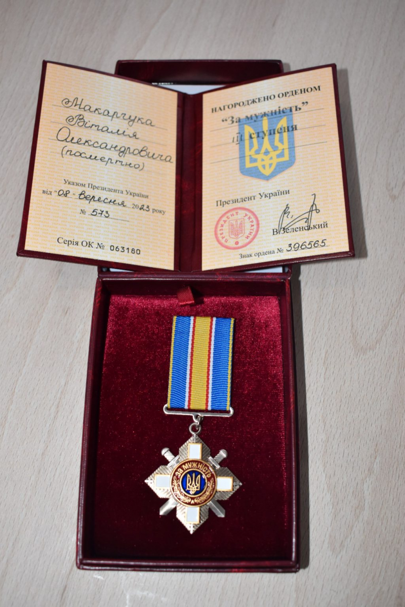 Рідним захисника з Волині вручили орден рівно через 8 місяців після загибелі Героя