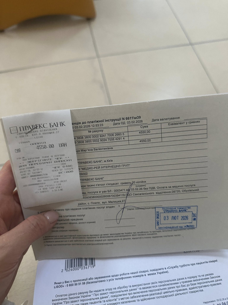 Найменшій донечці лише два роки: волинянка бореться з онкологією