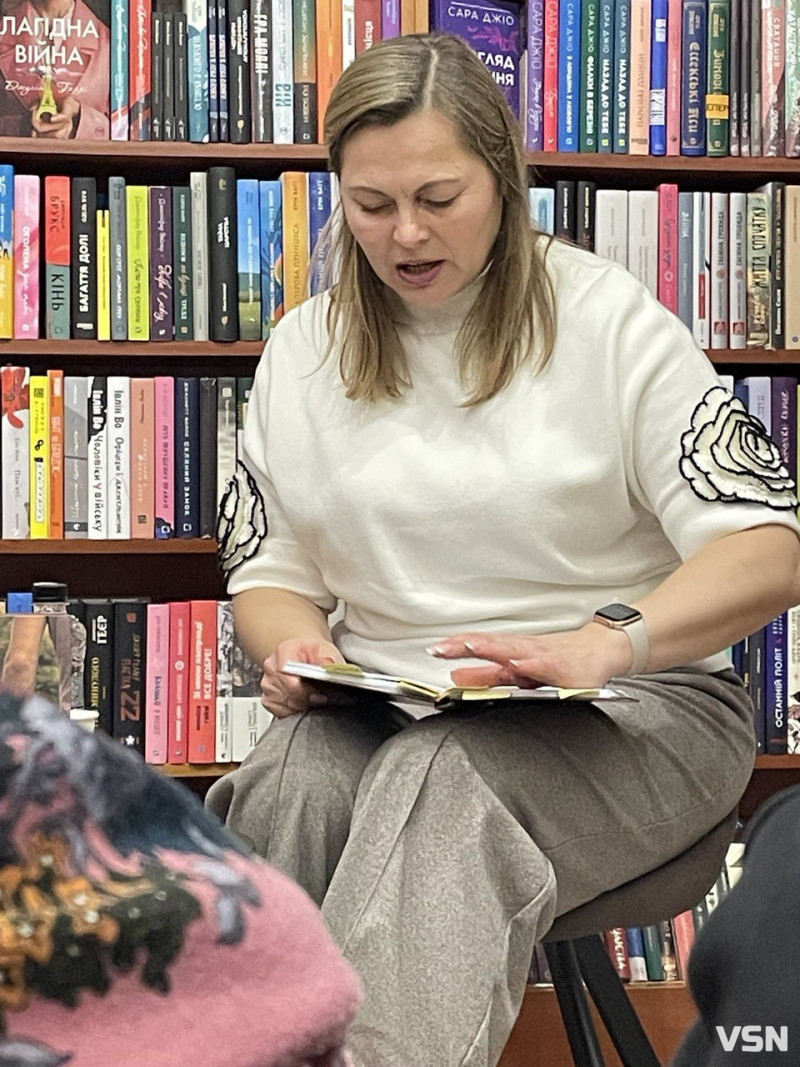 «Неодинока кава» у Луцьку: презентація роману Міри Янчук