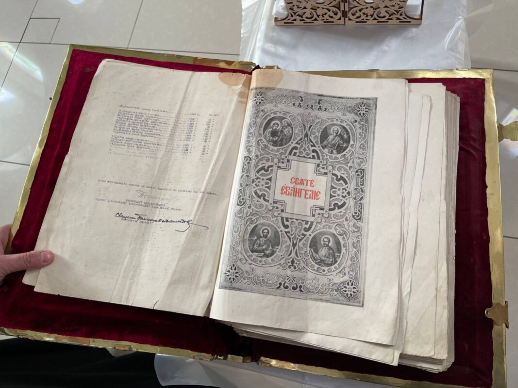 Невтомно дбає про храм уже 22 роки: історія священника з Луцького району