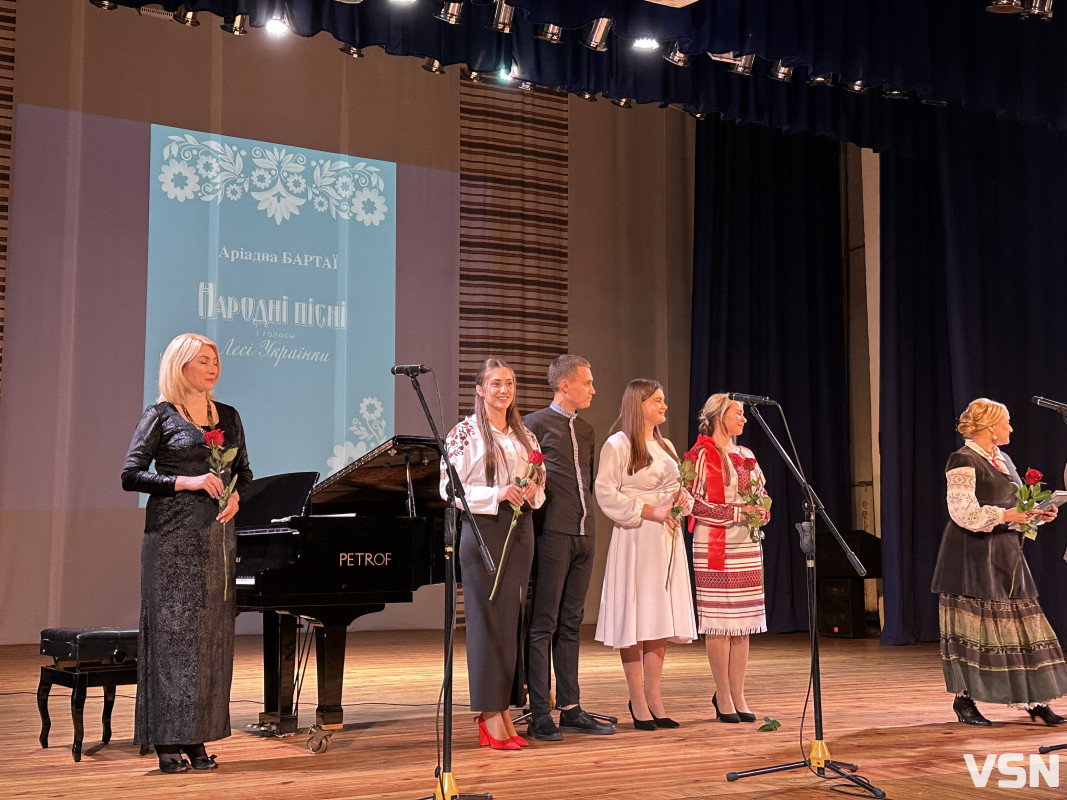 У Луцьку звучали пісні зі збірки внучатої племінниці Лесі Українки