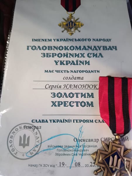 Захисника з Волині відзначили нагородою Головнокомандувача ЗСУ «Золотий Хрест»