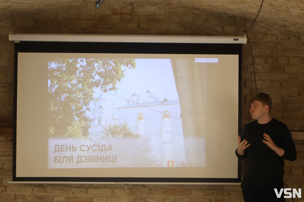 Як планують реорганізувати двори на вулиці Братковського у Луцьку? Фоторепортаж