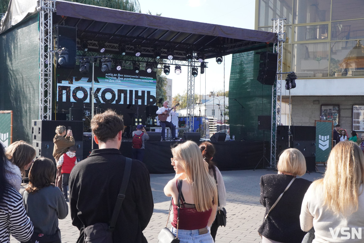 У Луцьку відбувся фестиваль «Дух поколінь»