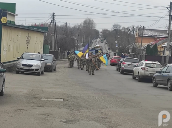 На Волині в останню дорогу провели Героя Тараса Меліса