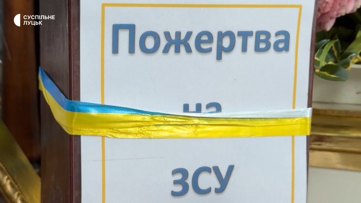 Чоловіки – на фронті, жінки – за трактори: як живе село на Волині