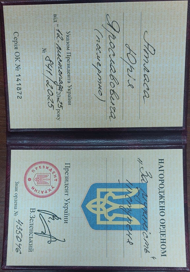 Ворожий обстріл обірвав життя Героя: на Волині дружині полеглого захисника вручили державну нагороду