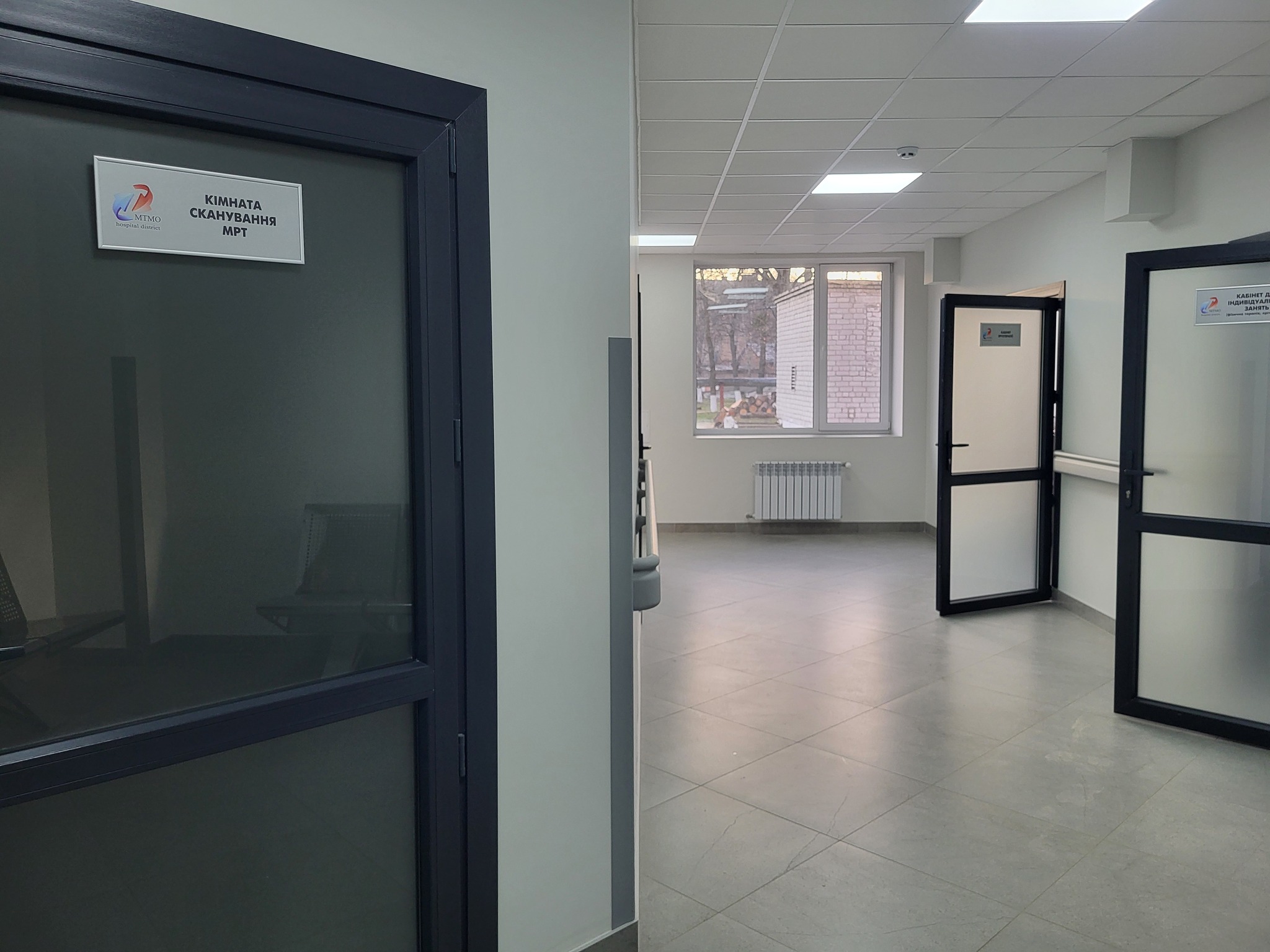 У Ковелі запрацював комунальний МРТ: сучасна діагностика стала доступнішою