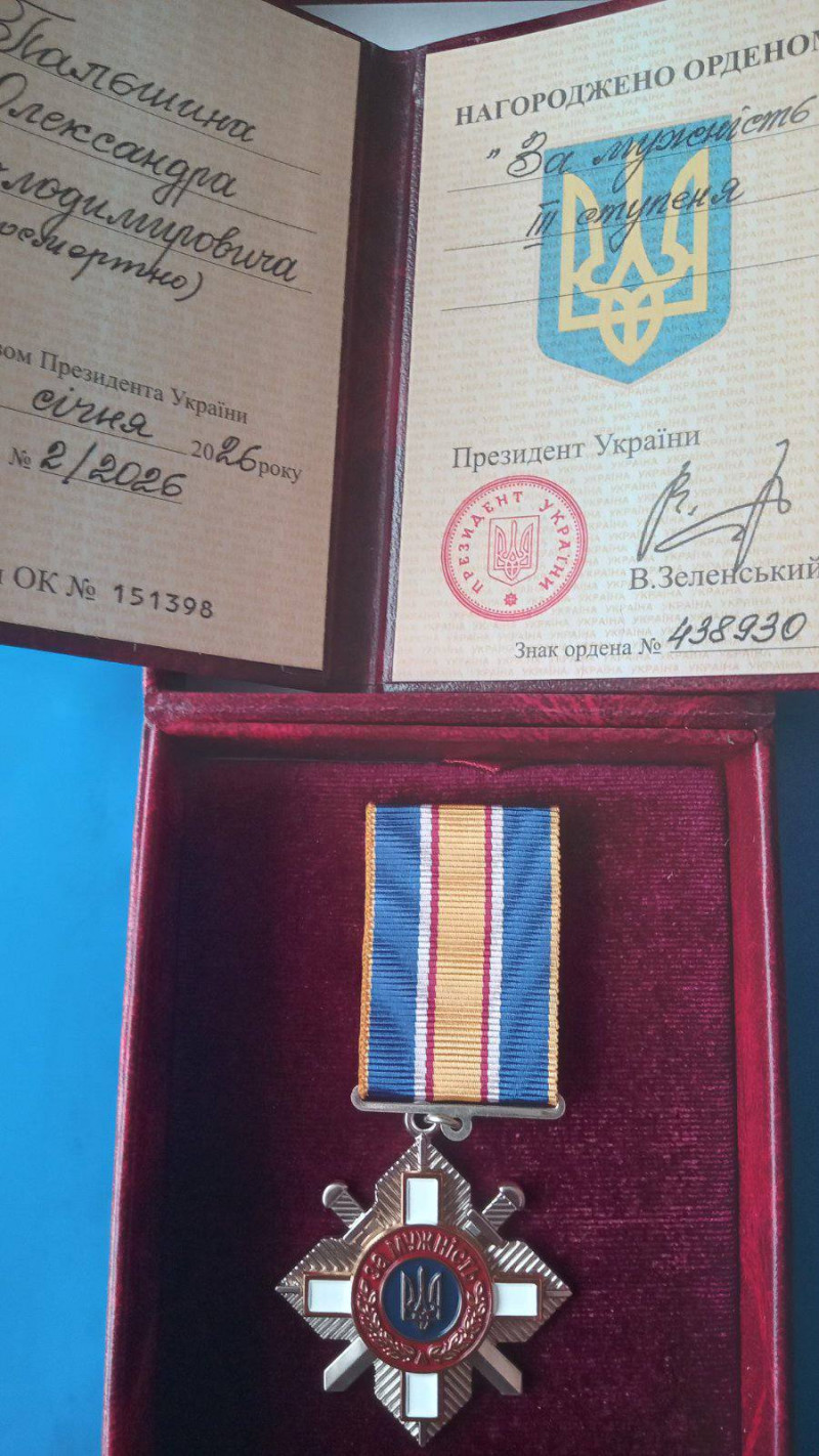 У громаді на Волині вручили посмертні нагороди родинам загиблих Героїв