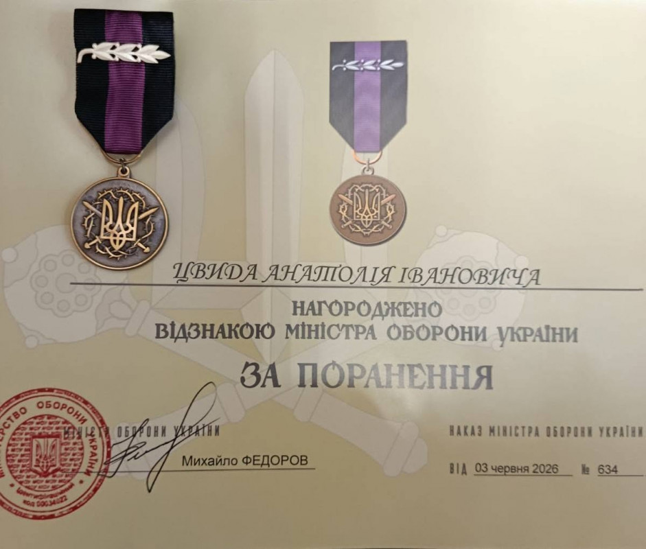 Воїну волинської 14-ї бригади вручили медаль «За поранення»