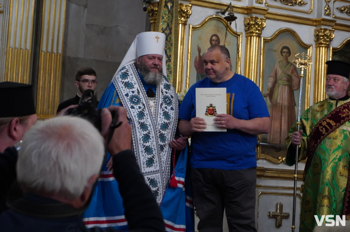 «Ваша зброя — перо»: у кафедральному соборі Святої Трійці відслужили молебень та відзначили журналістів Волині