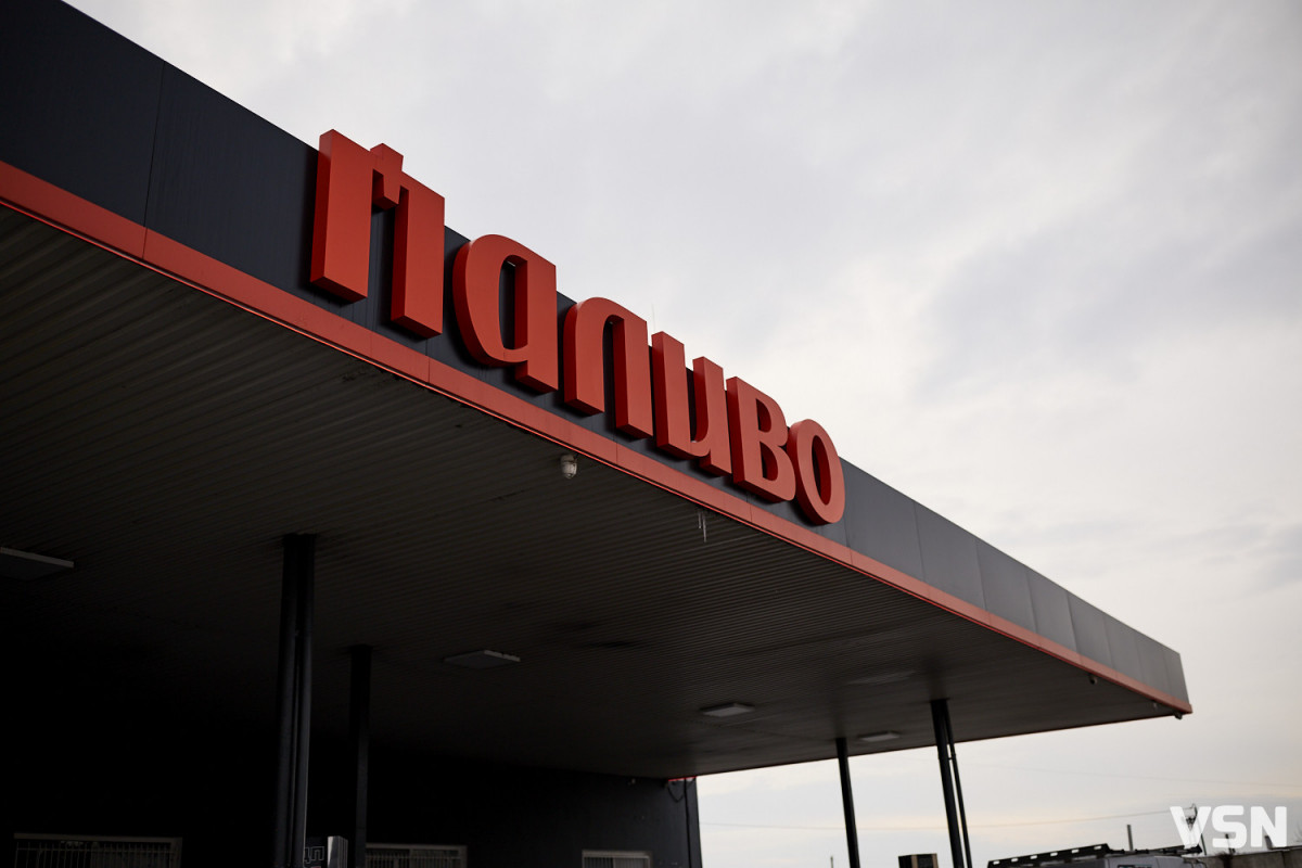 На Волині в останній земний шлях провели підполковника Валентина Фількевича