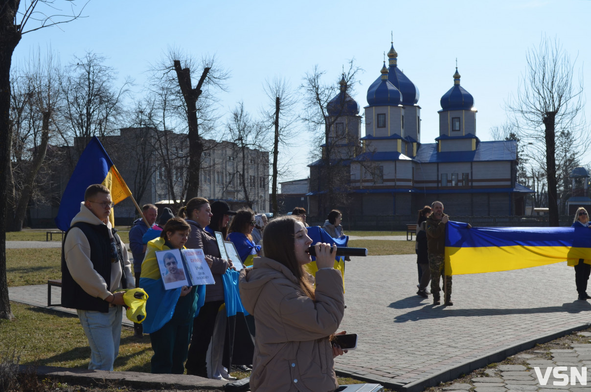 Забути – значить зрадити: у місті на Волині вперше провели мирну ходу на підтримку військовополонених і зниклих безвісти