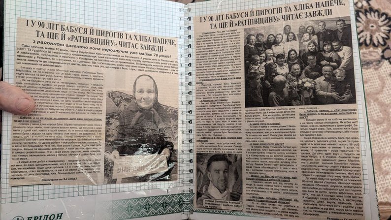 Довгожителька з Волині відзначила 96-ліття: виростила семеро дітей, має 13 онуків і 17 правнуків