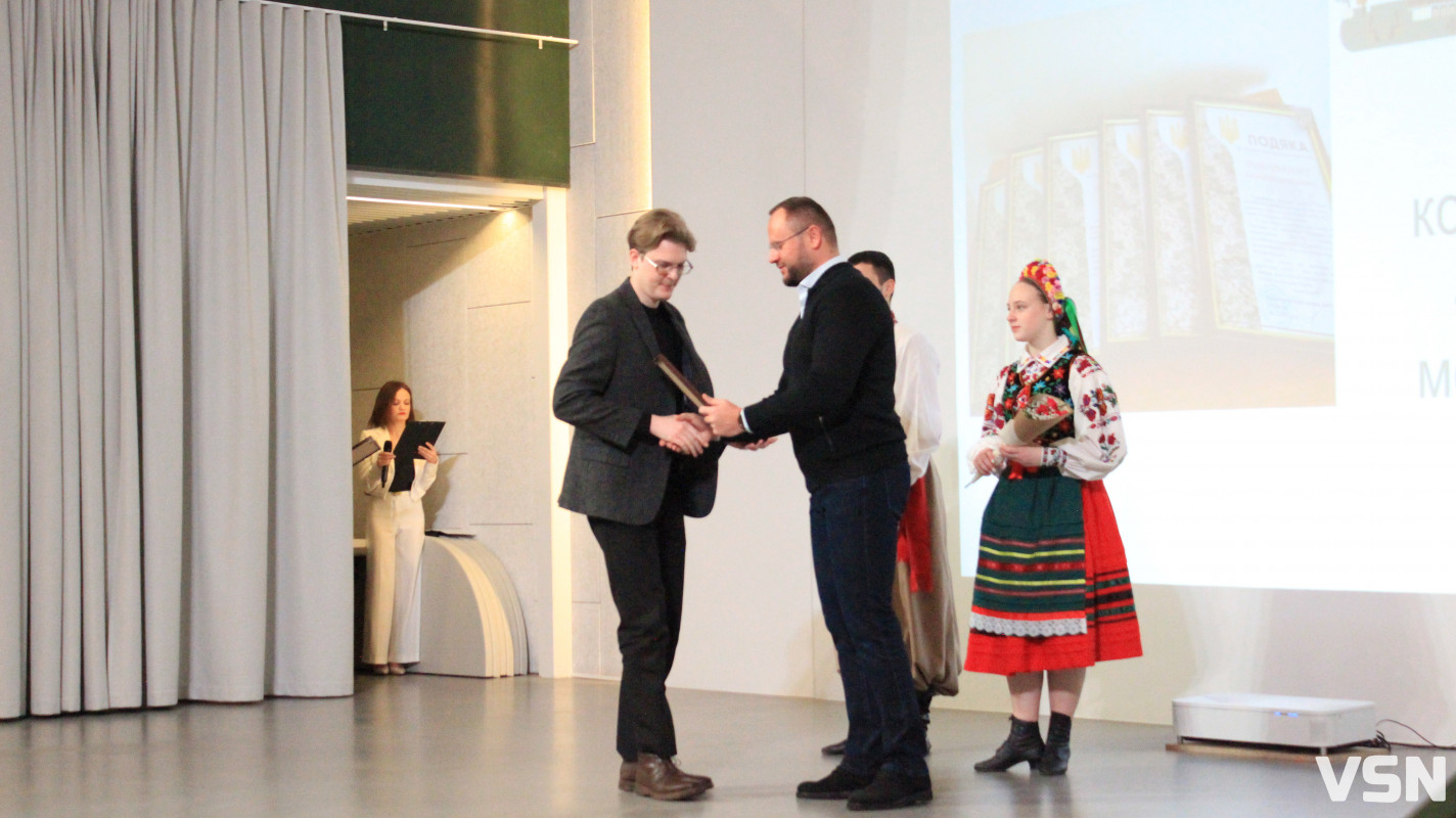 У Луцьку відзначили День місцевого самоврядування