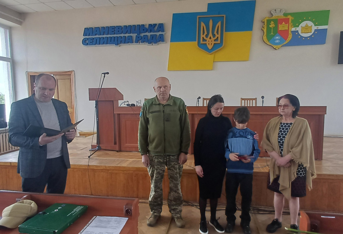 Загинув у бою у Курській області: батькам Героя з Волині вручили його посмертну нагороду