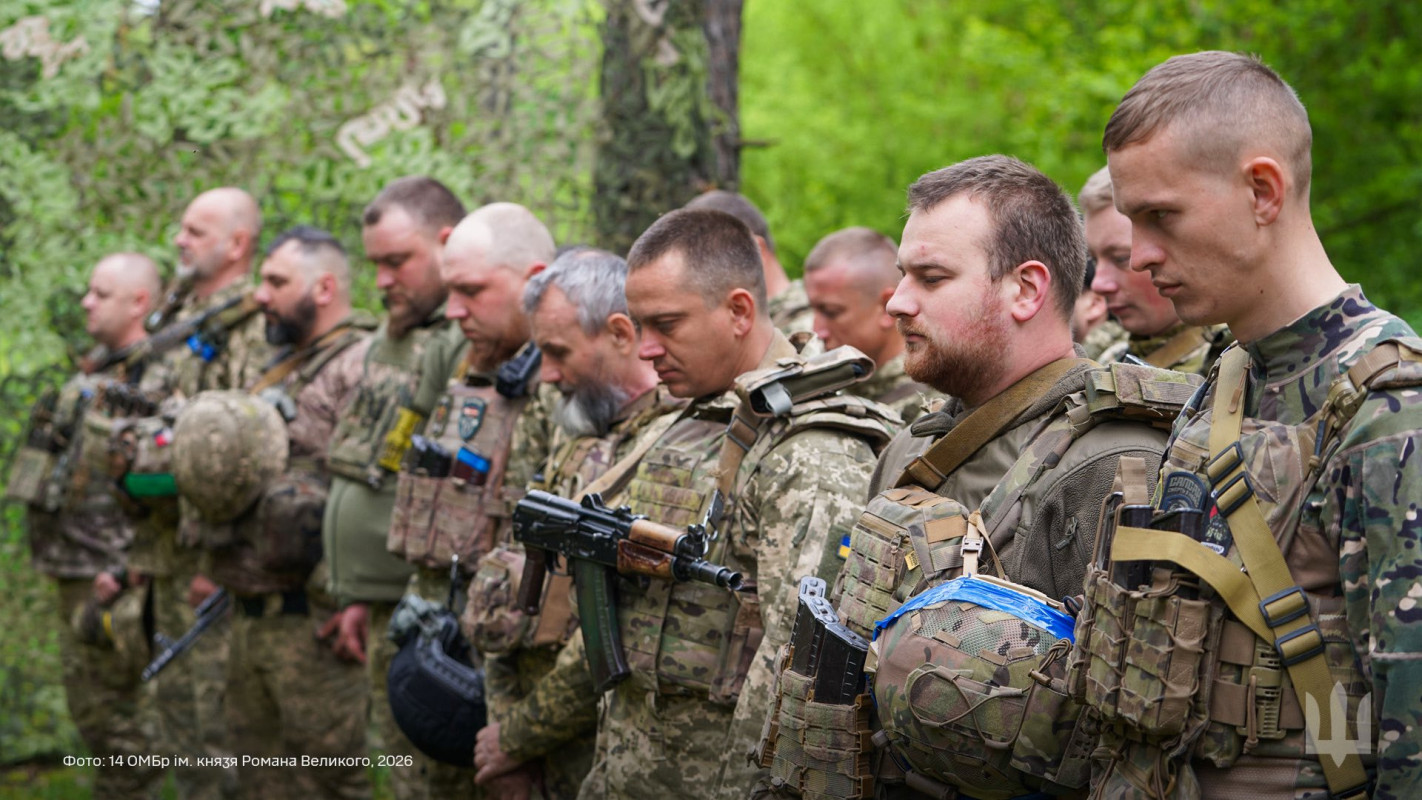 На Куп’янському напрямку бійцям Князівської бригади вручили державні нагороди