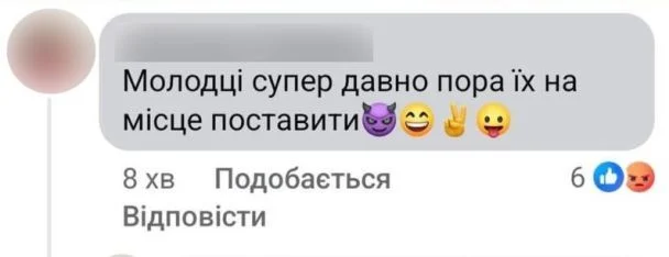 Резонансні напади на ТЦК в Україні: що стоїть за вибухами та вбивствами