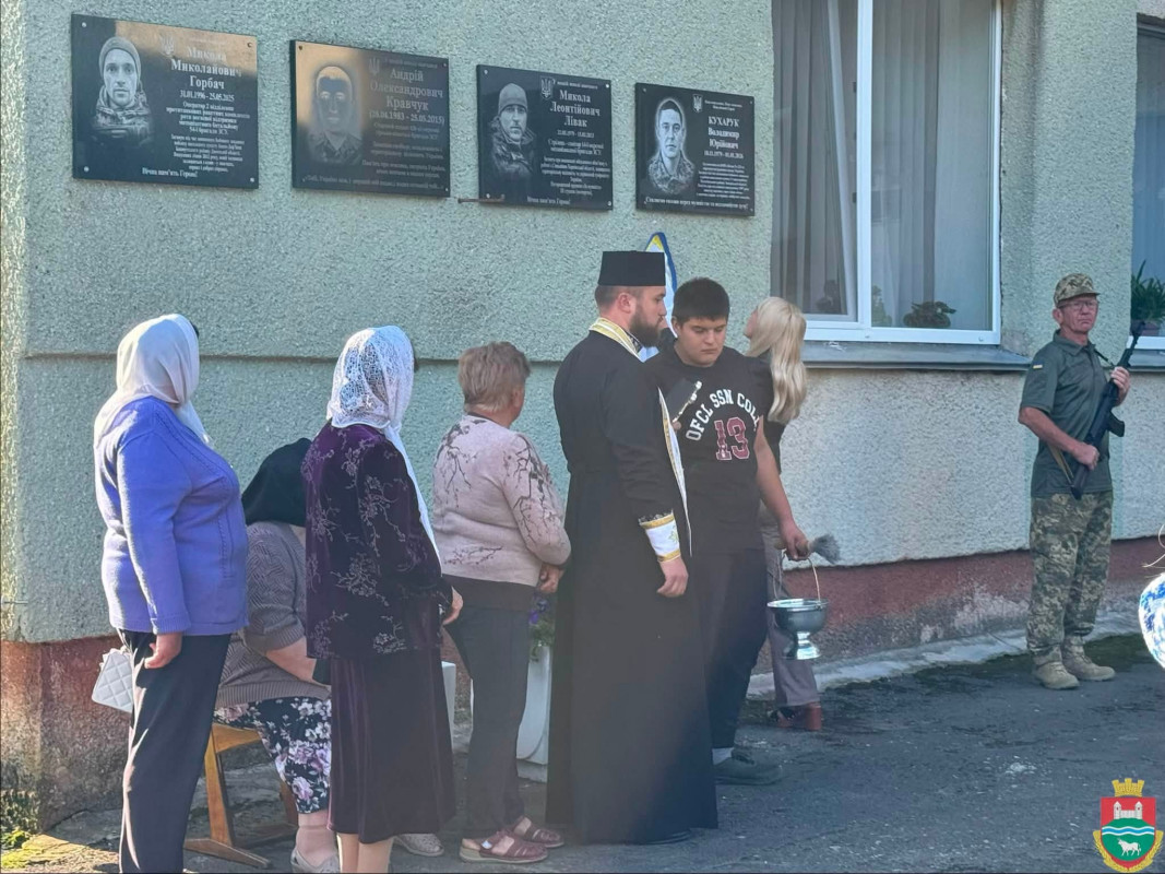 На Волині відкрили меморіальну дошку загиблому захиснику Володимиру Кухаруку