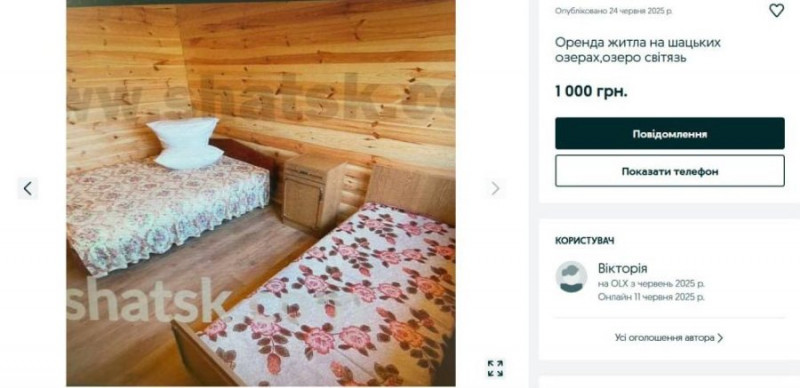 Скільки коштує відпочинок на Світязі у 2025: житло, пончики, риба й королівські раки