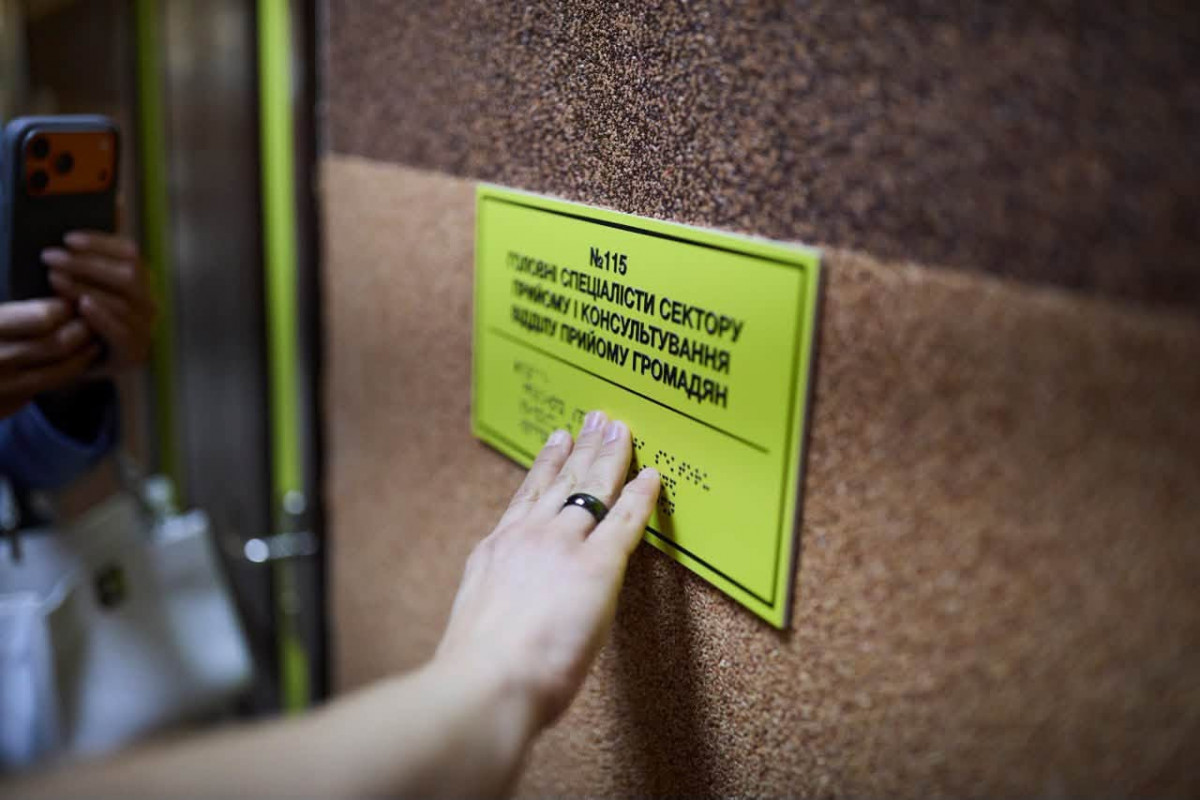 Понад 37 тисяч звернень за сім місяців: як у Луцьку працює Департамент соціальної політики