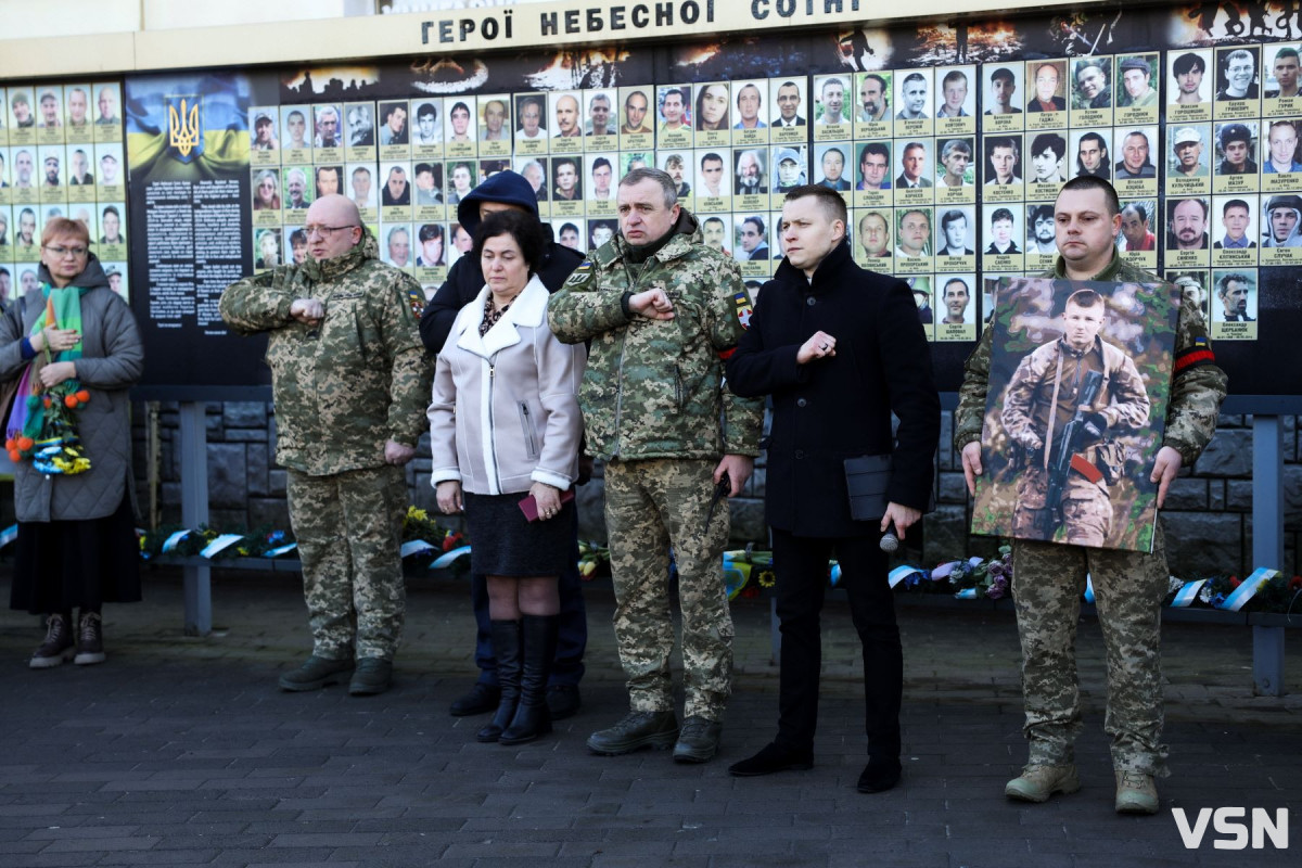 Пішов у бій, як справжній командир: прощання з Героєм у Луцьку. Фото