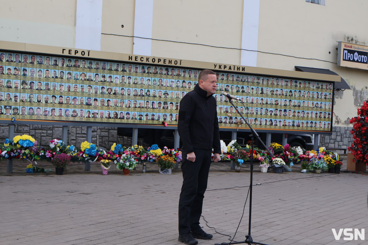 У Луцьку вшанували захисників і захисниць України