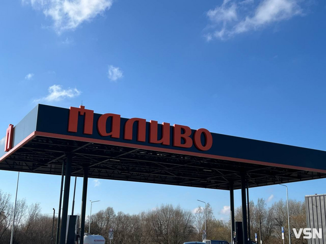 У Турійську відкриють новий автозаправний комплекс мережі «Паливо»