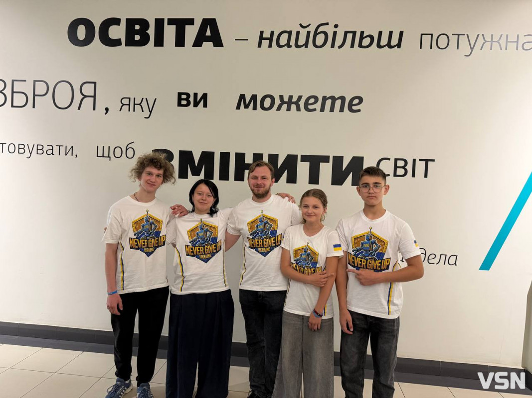 Школярі з Волині створили пристрій для очищення археологічних артефактів і стали чемпіонами світу у США