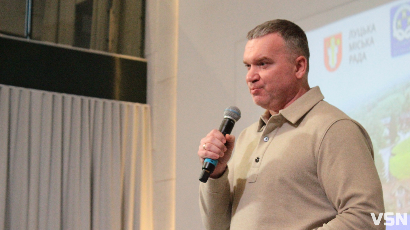 КП «Луцькводоканал» представив ефективні рішення для модернізації водної інфраструктури на форумі малих громад