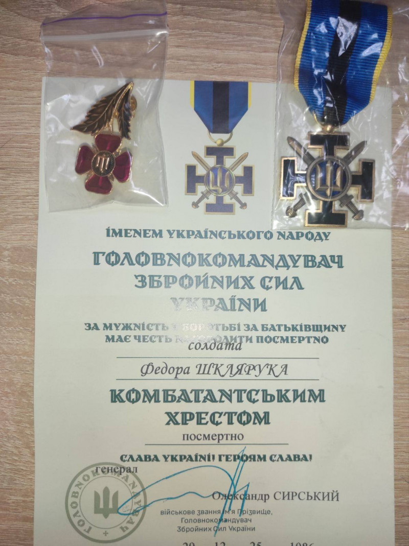 Нагороди, здобуті ціною життя: у громаді на Волині вшанували полеглих воїнів
