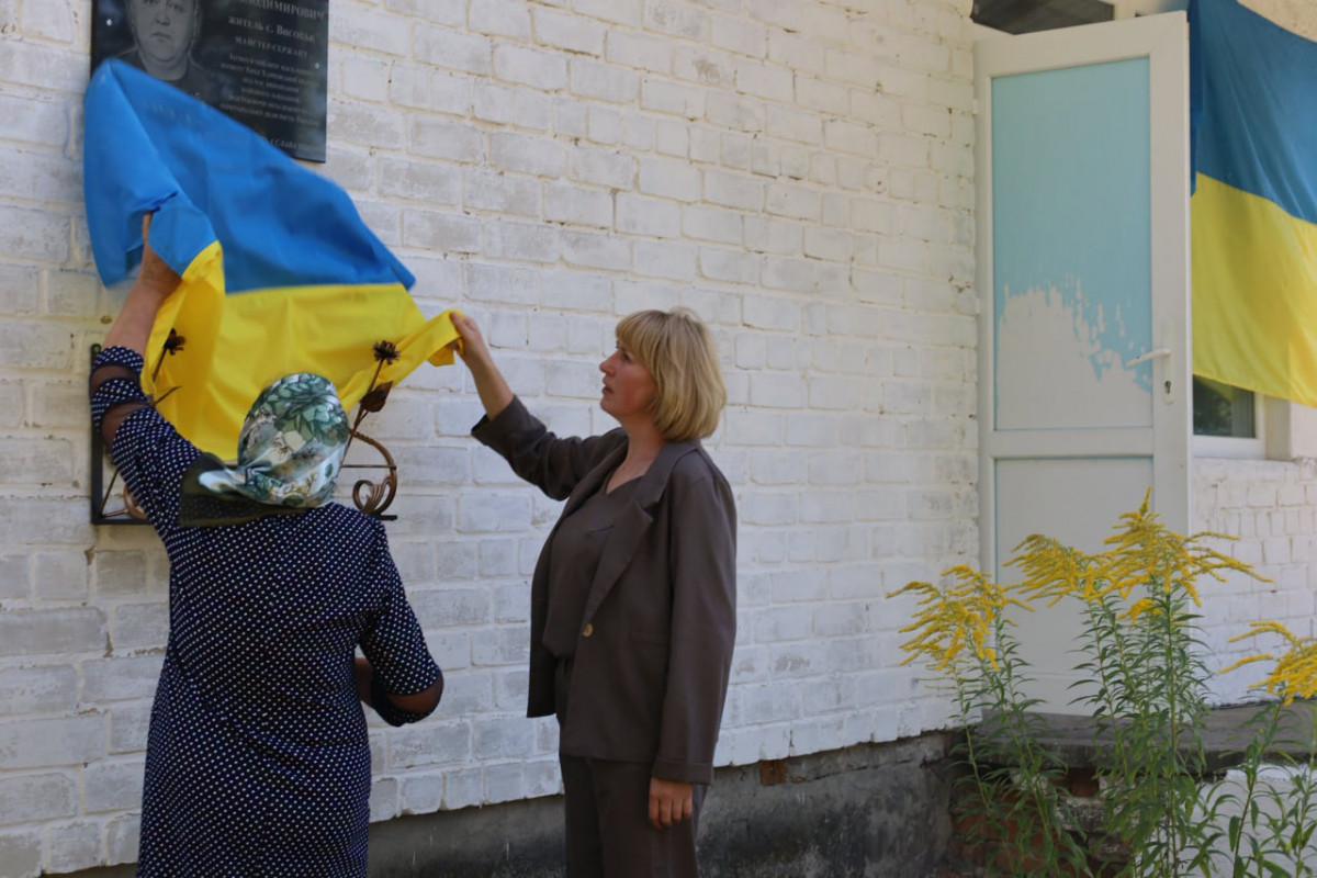 У рідних селах на Волині відкрили меморіальні дошки Андрію Симчуку та Івану Дзьобану