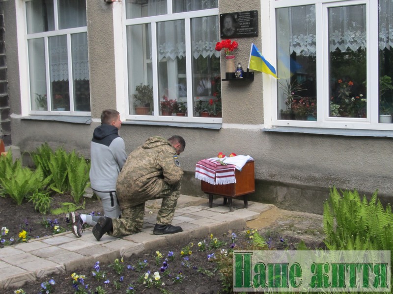 Захистив собою трьох солдатів: на Волині відкрили меморіальну дошку Герою Миколі Булавці