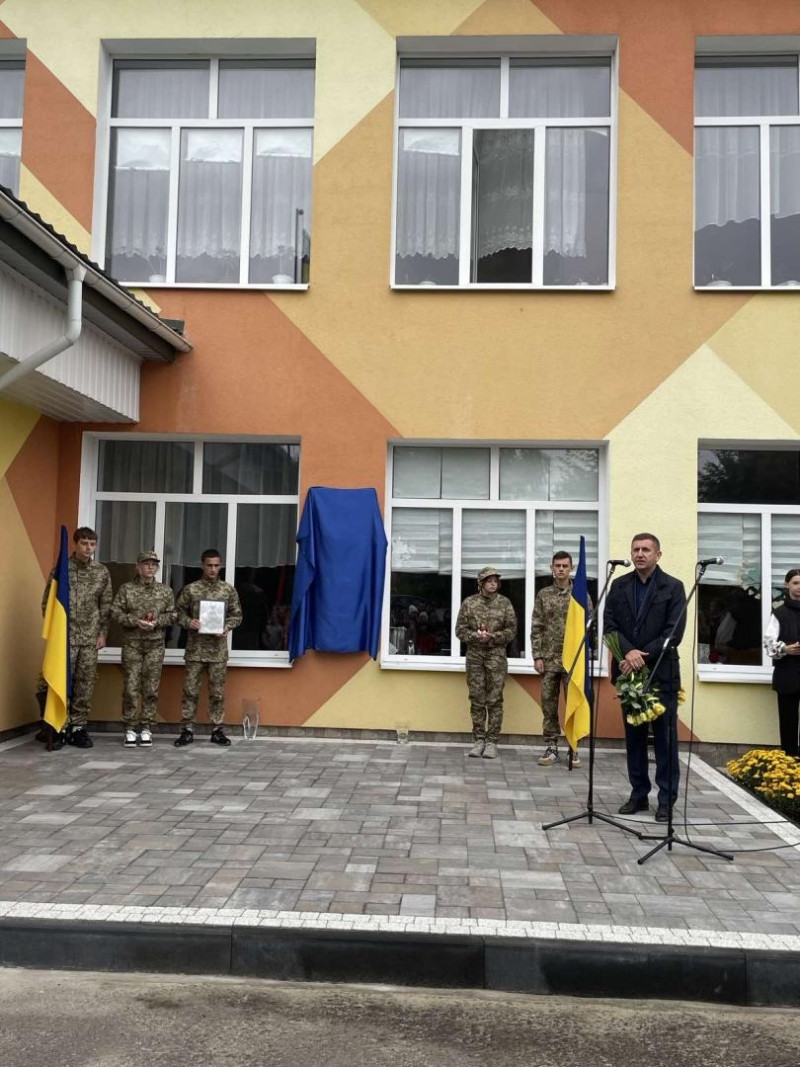 На Волині відкрили меморіальну дошку в пам'ять про загиблого воїна Віктора Лук’янчука