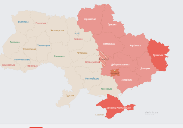 Половина країни «почервоніла»: у Повітряних силах попереджають про ракети