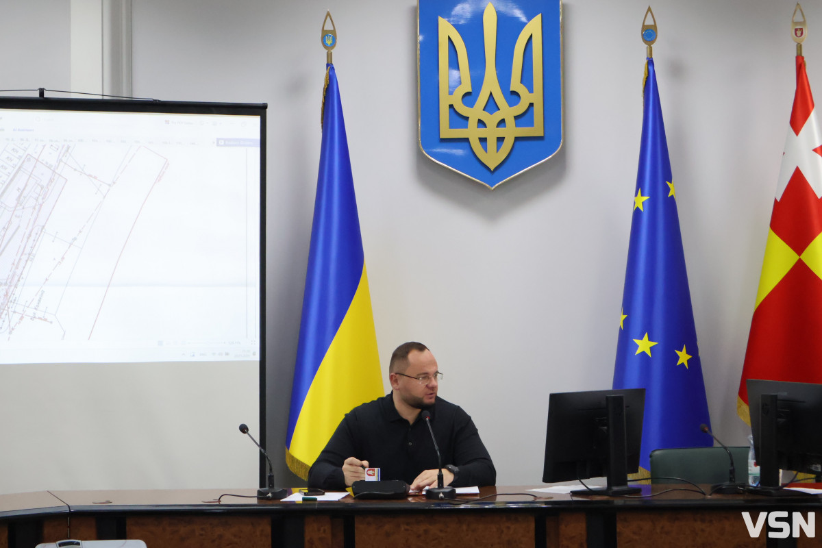 Перша сесія 2026 року у Луцьку: ключові тези. Фоторепортаж