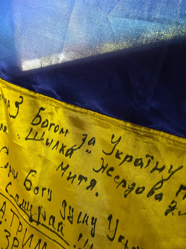 «Я не доживу до 32 років»: захисник з Волині передбачив свою загибель і народження сина