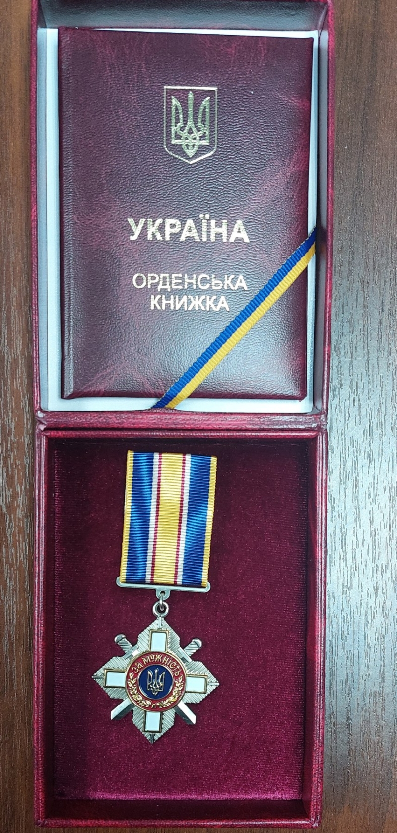 Ворожий обстріл обірвав життя Героя: на Волині дружині полеглого захисника вручили державну нагороду