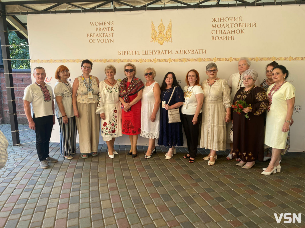 «Вірити. Цінувати. Дякувати»: на Волині вперше відбувся жіночий молитовний сніданок
