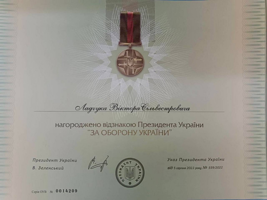 Троє волинян отримали почесні відзнаки Президента та Міноборони України